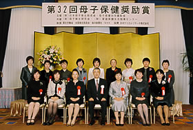 平成22年度（第32回）受賞者
