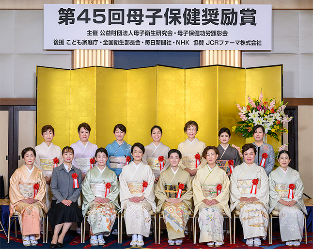 令和3年度受賞者の集合写真
